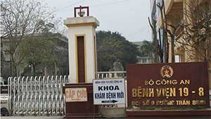 Bênh viện 19-8